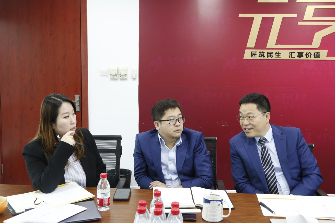 元亨祥年会,元亨祥工作怎么样