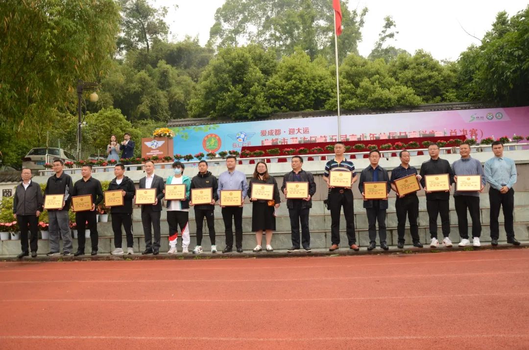 双流区初中足球比赛,双流青少年足球联赛