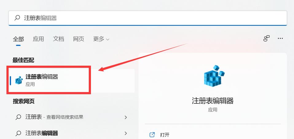 简单易用专治花里胡哨的NAS！小姐姐实测极空间新Z4！附微信备份