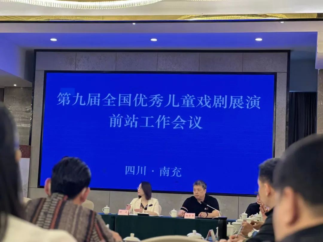 雪莲花开儿童版,雪莲花开幼儿舞蹈