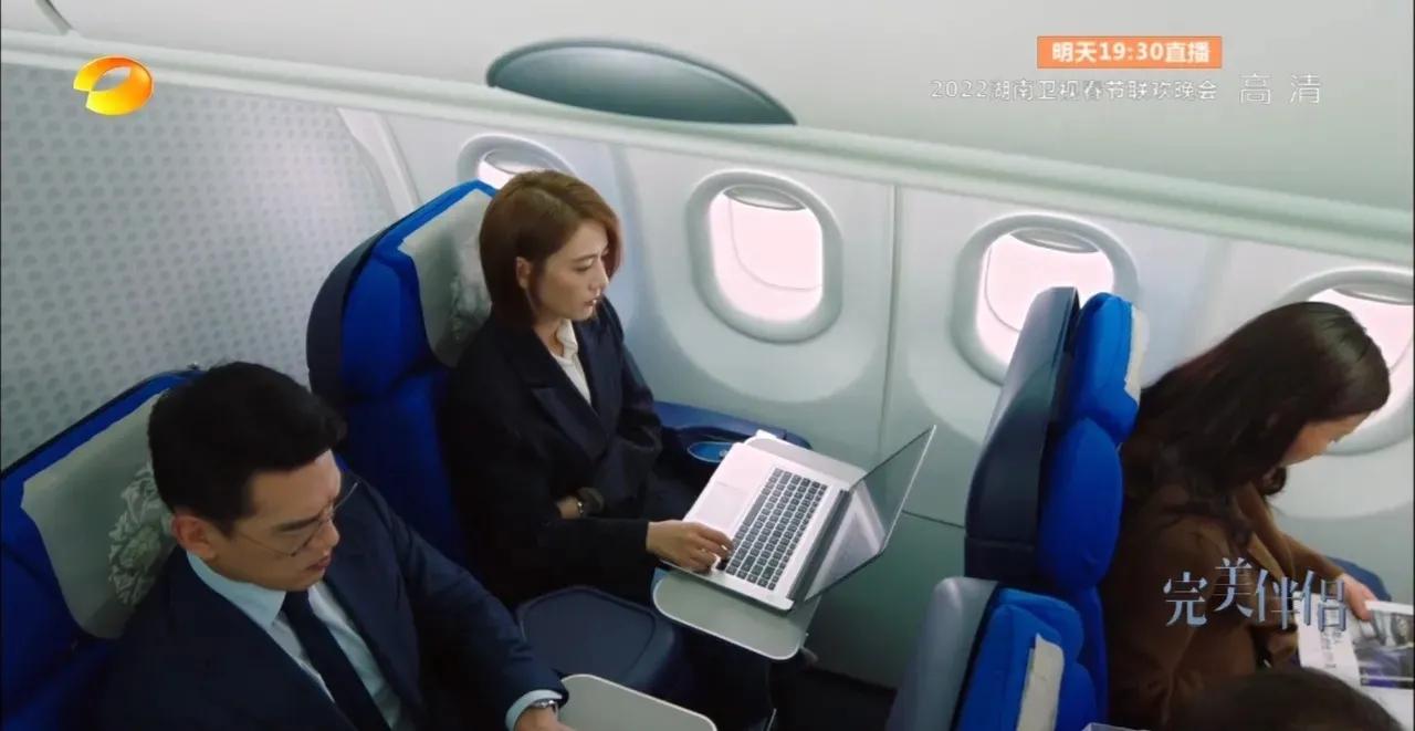 完美伴侣跳跳和靖靖混剪,完美伴侣跳跳和靖靖在一起了吗