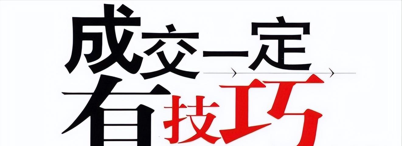 药店人，四招教你对客户印象深刻，做到高效客户会员管理