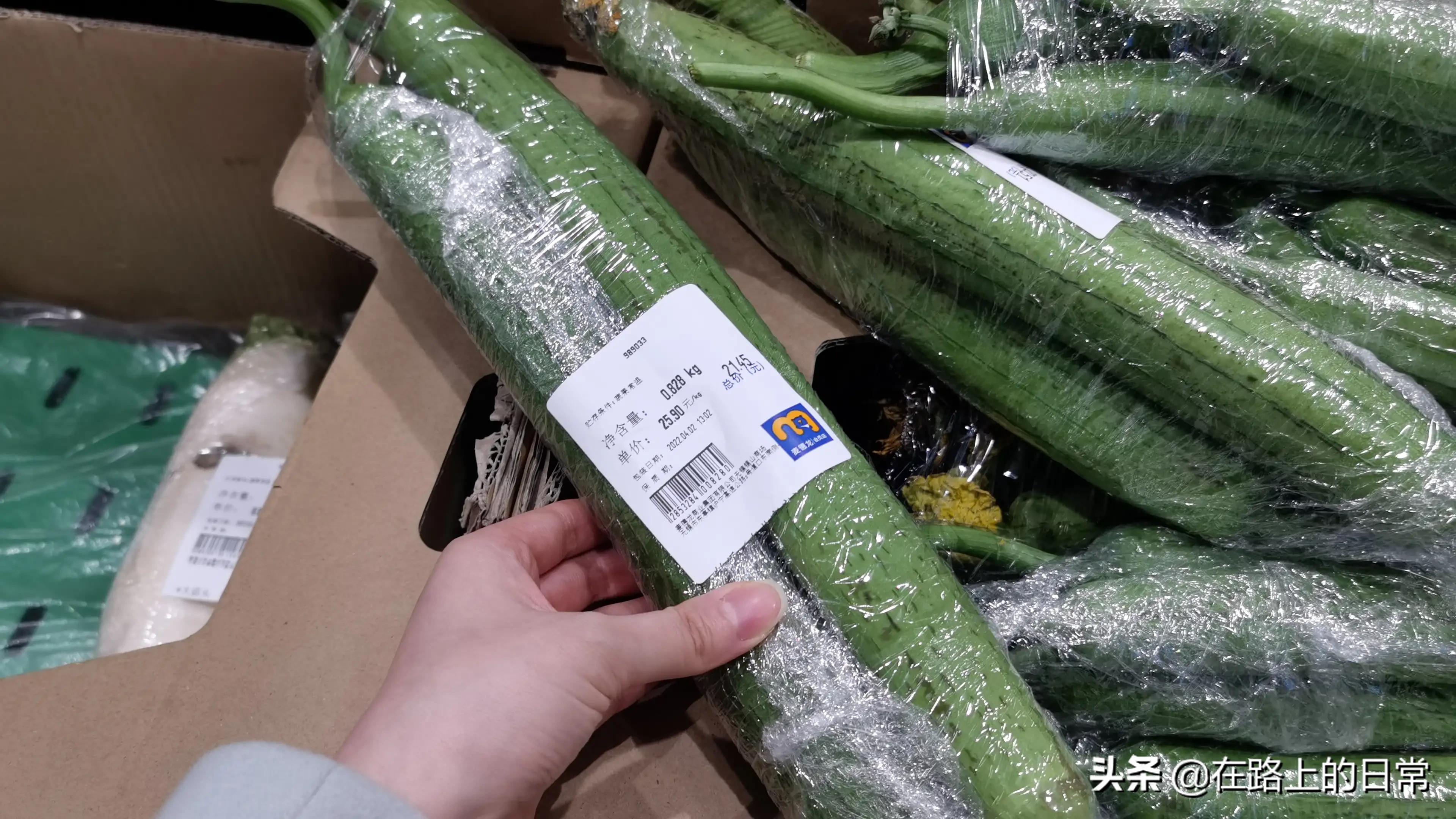 无锡麦德龙结账要会员卡吗,无锡麦德龙是付费会员店吗