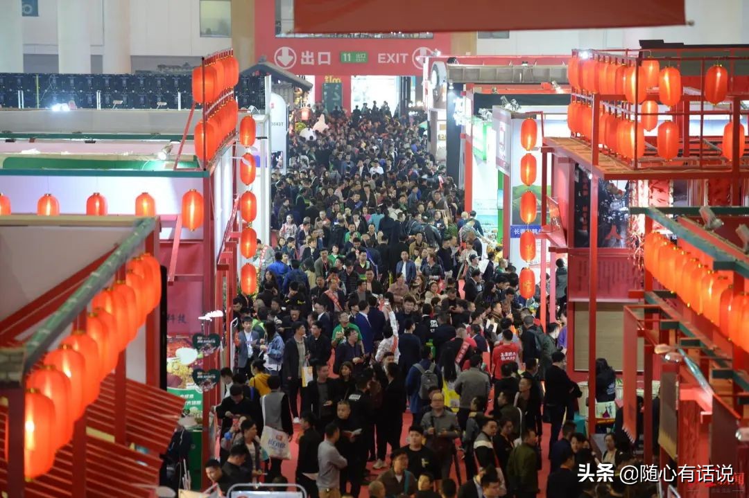 经销商会议开幕,最新经销商会议主题