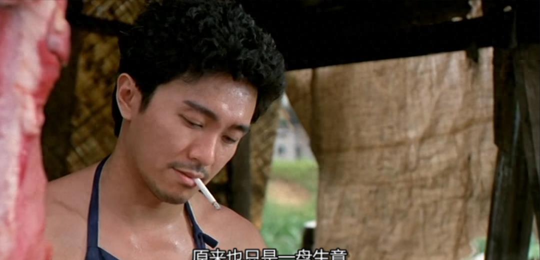 神秘组织天津大麻花的秘密,神秘势力天津大麻花