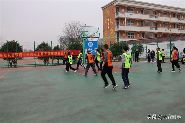 张店七中教职工篮球争霸赛,张店区篮球比赛