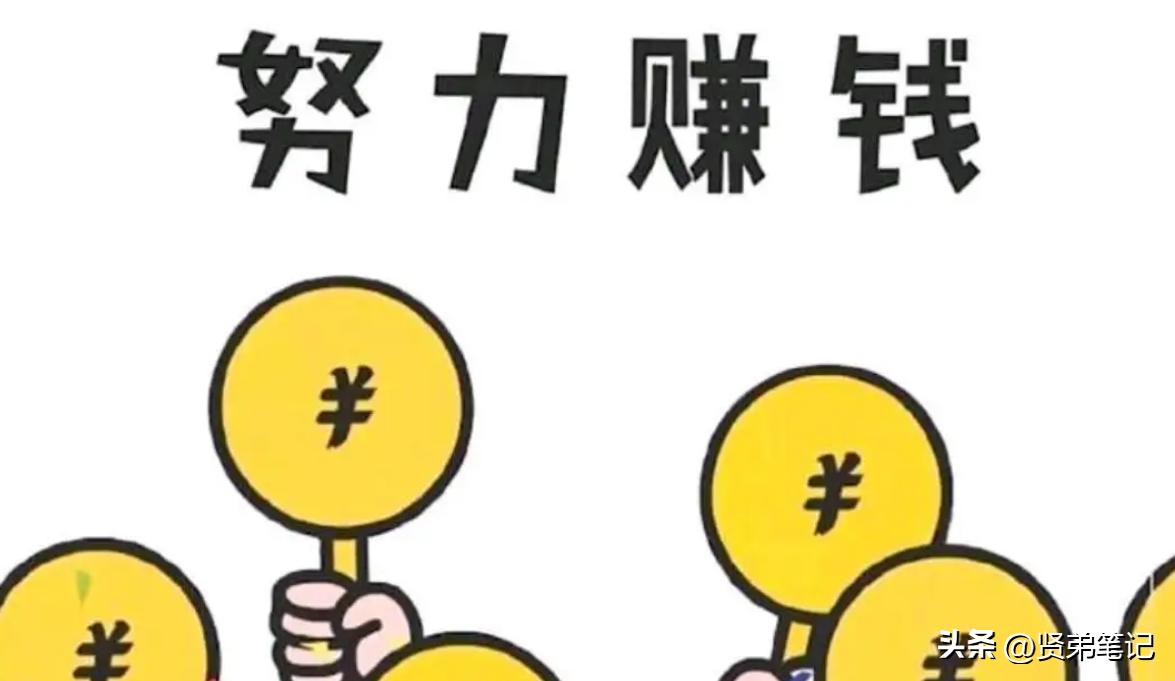 充话费100元有多少利润,充话费能赚多少钱