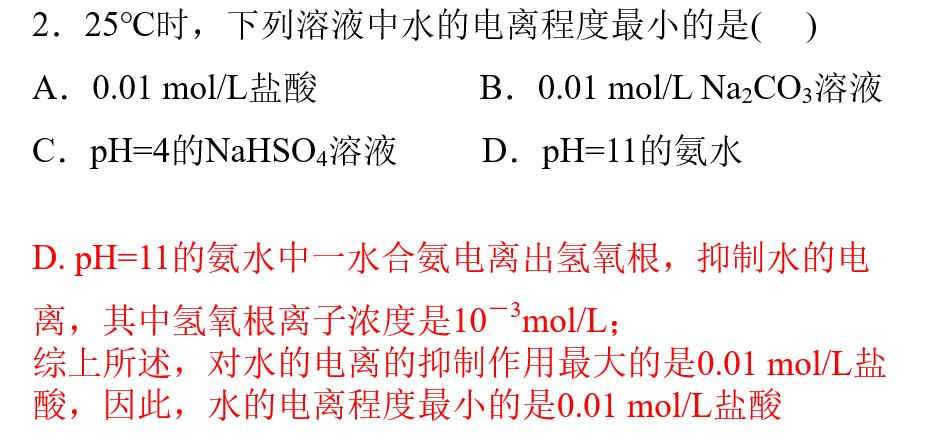 在生活中常见的水的类型有哪些,生活中最常见的水