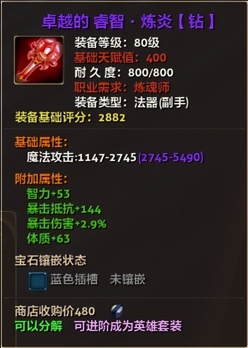 零纪元怎么打金,零纪元要点卡吗