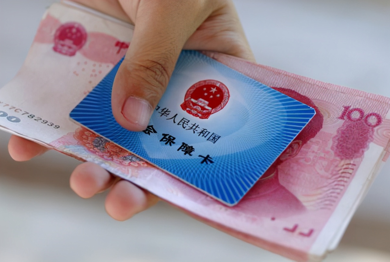 无锡自费社保能一次性缴纳吗,无锡社保自费最低标准