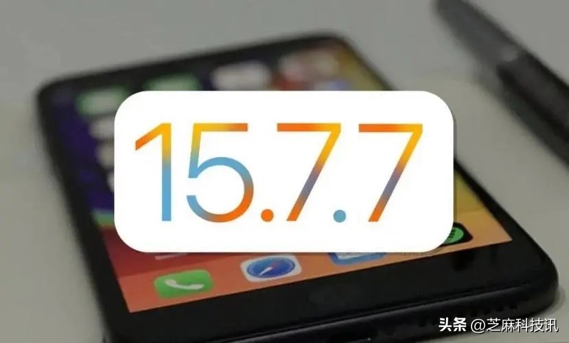 ios15.7.5正式版发布怎么更新,ios15.7.7哪个版本比较好
