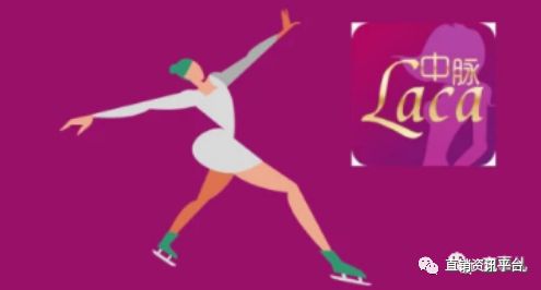 中脉laca内衣直销,中脉美体内衣被定为传销吗