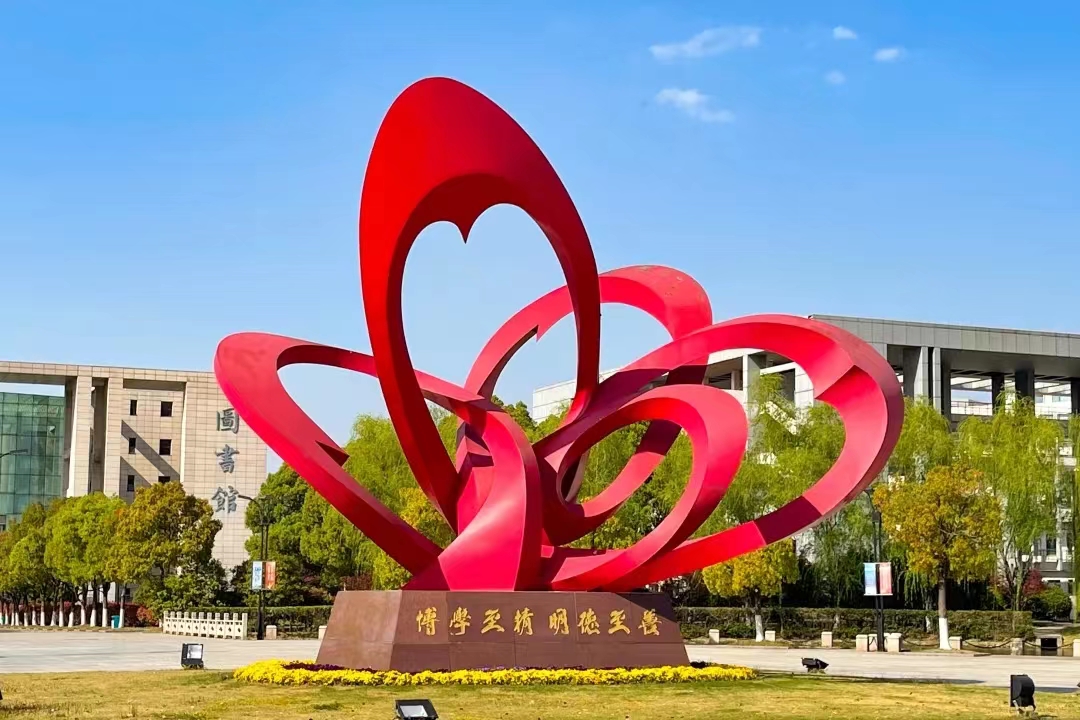 医学专业有多香？能被*京大南**学录取的640分考生，却选择了南医大