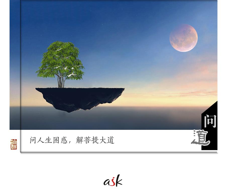 千江有水千江月,千江有水千江月歌曲