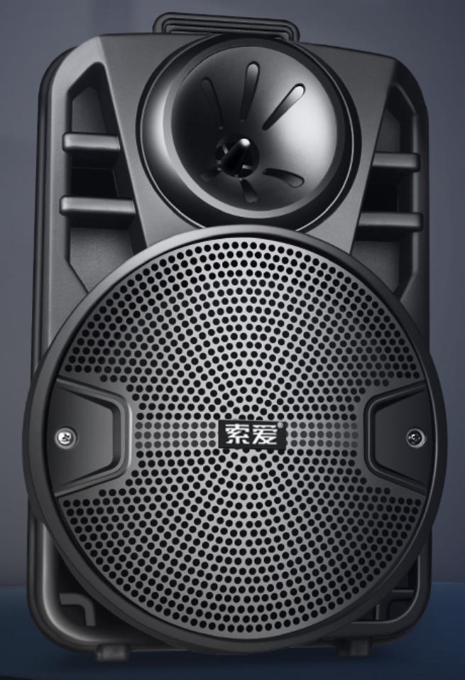 索爱户外k歌便携式广场舞音箱,索爱广场舞音箱介绍