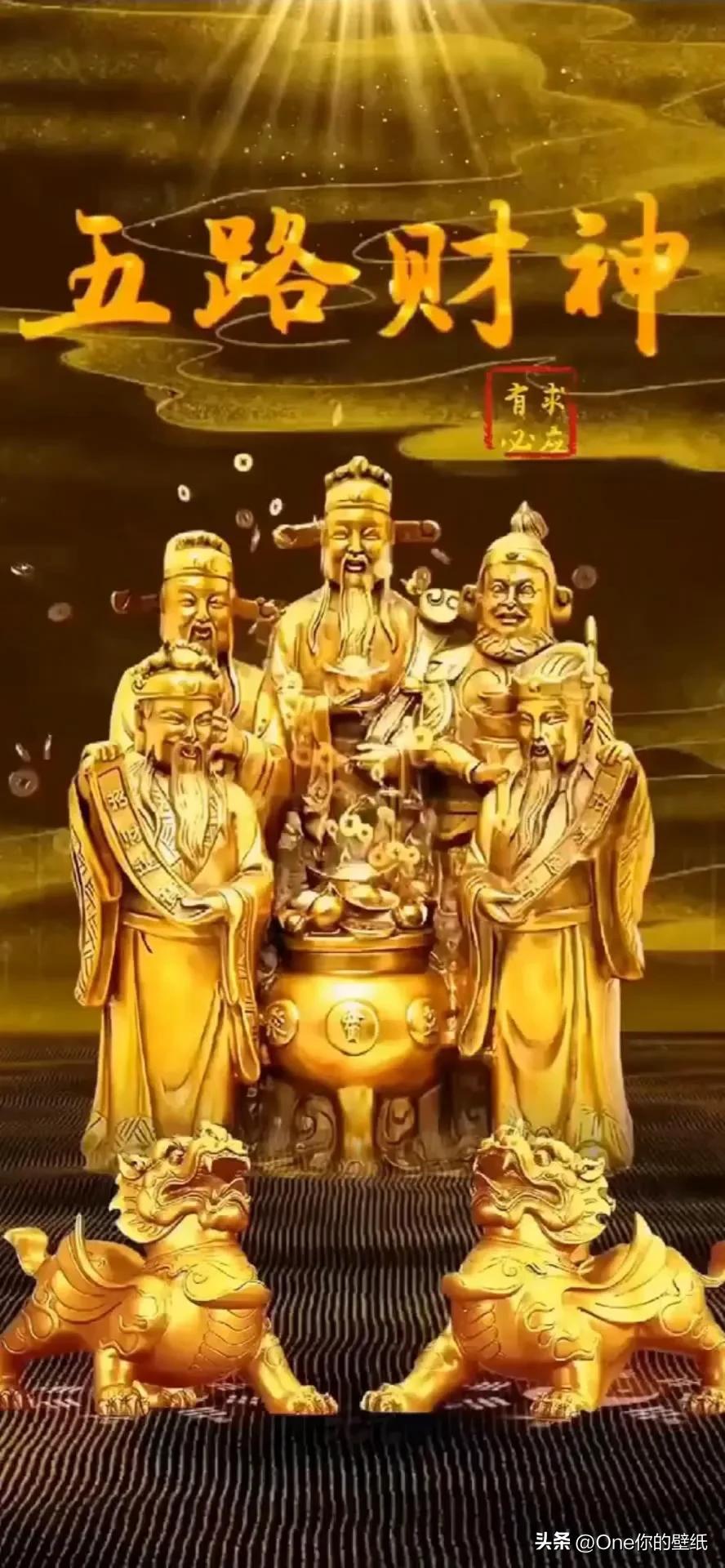 iphone13全屏壁纸2024年,高清iphone13原生壁纸