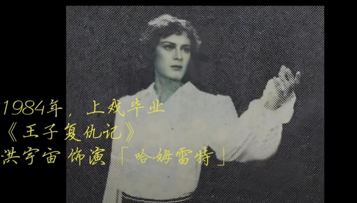 《三国演义》后记：孔明称帝，赵云退圈，周瑜成了导演