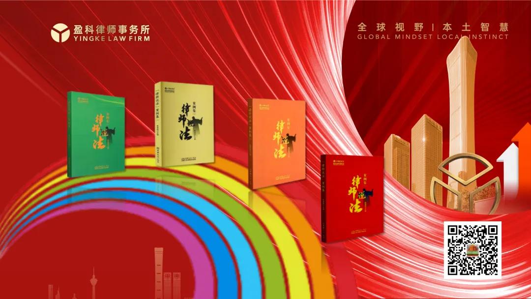 涉嫌猥亵儿童罪为何不批准逮捕,涉嫌猥亵儿童罪怎么判刑