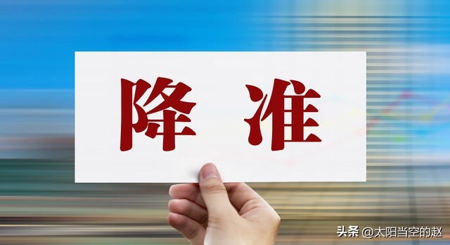 负债成为被执行人啥后果,因债务被列入失信如何处理能解除