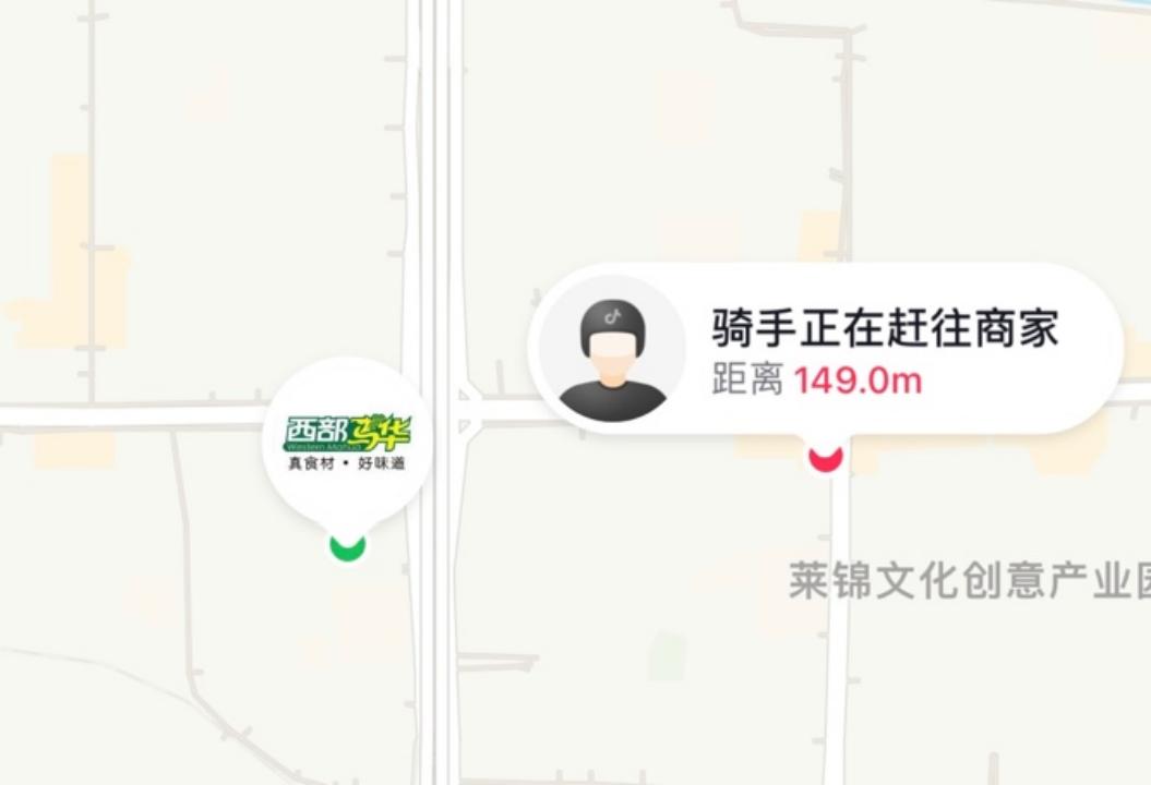 抖音外卖与美团大战,跑外卖刷抖音还能抢到美团订单吗