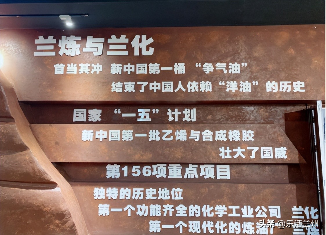 兰州西固风景区有哪些,不出兰州看丹霞