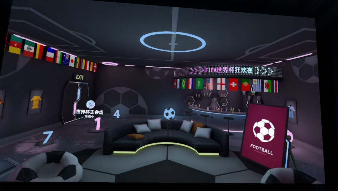 vrpico4pro评测,声临其境vr视频