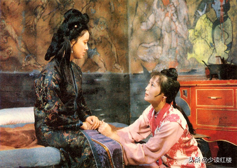 红楼梦贾宝玉的五个情节故事,贾宝玉在怡红院绛芸轩性格特点