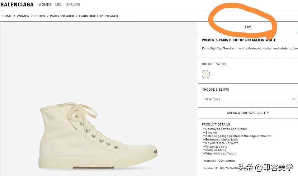 有钱人都喜欢用的垃圾袋,不值钱的垃圾袋