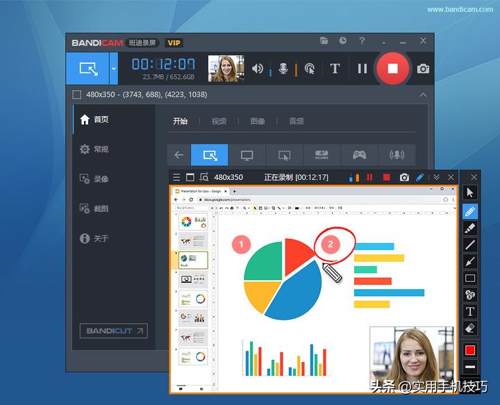 4个好用的录屏软件，轻松录制出令人满意的视频