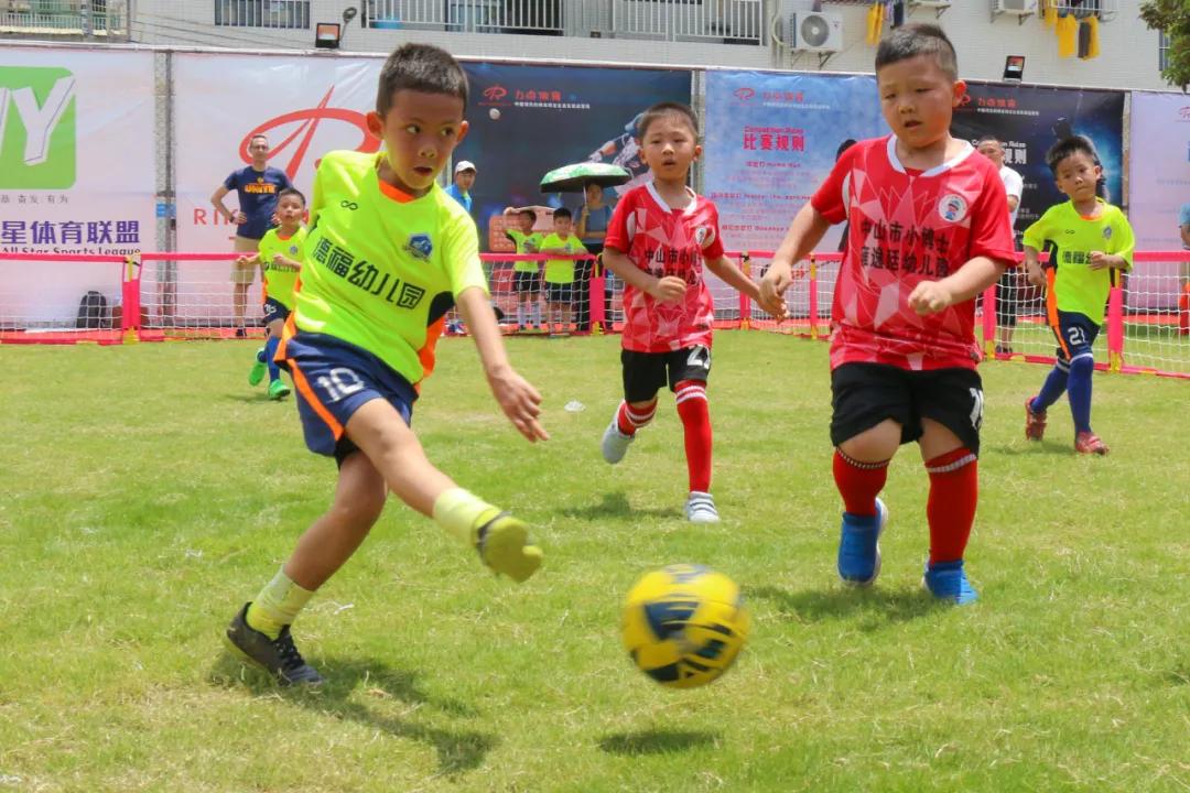 2021年7月份青少年足球赛事,中山足球比赛小学生