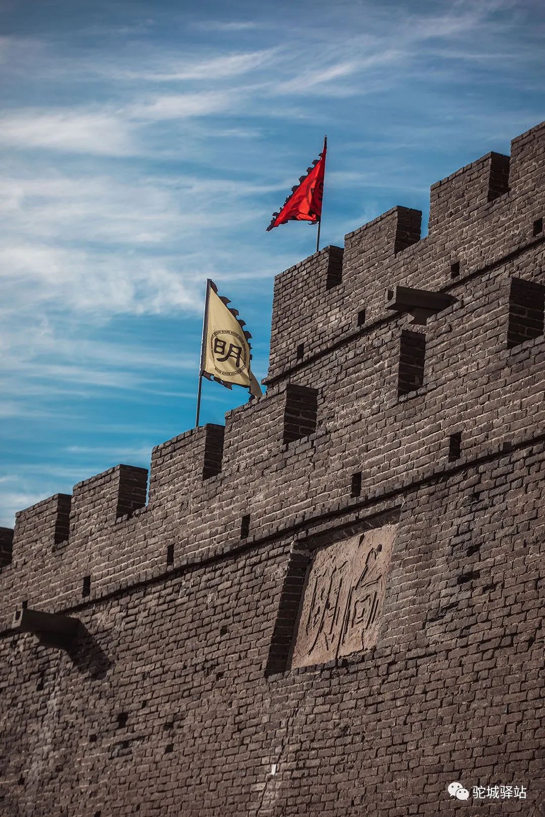 历史上的榆林长城,榆林天下第一长城