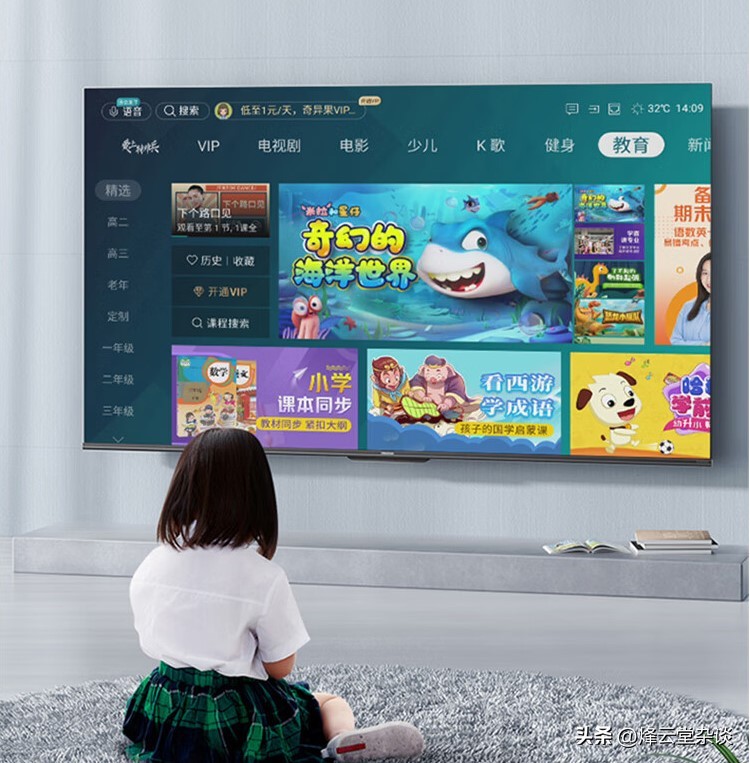 现在看个电视*怒天**人怨？未必！找一种适合你的打开方式吧！