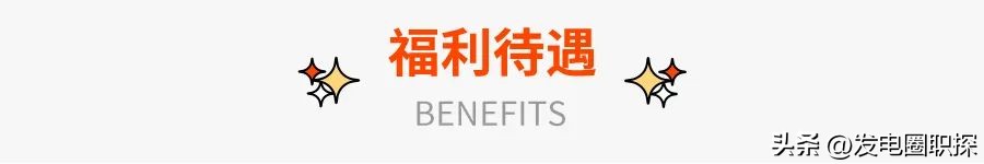 广东粤电大埔发电有限公司招聘网,2*600mw机组