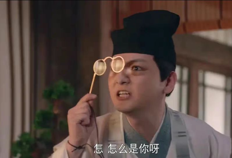 古人近视了能治吗,古人有近视怎么处理