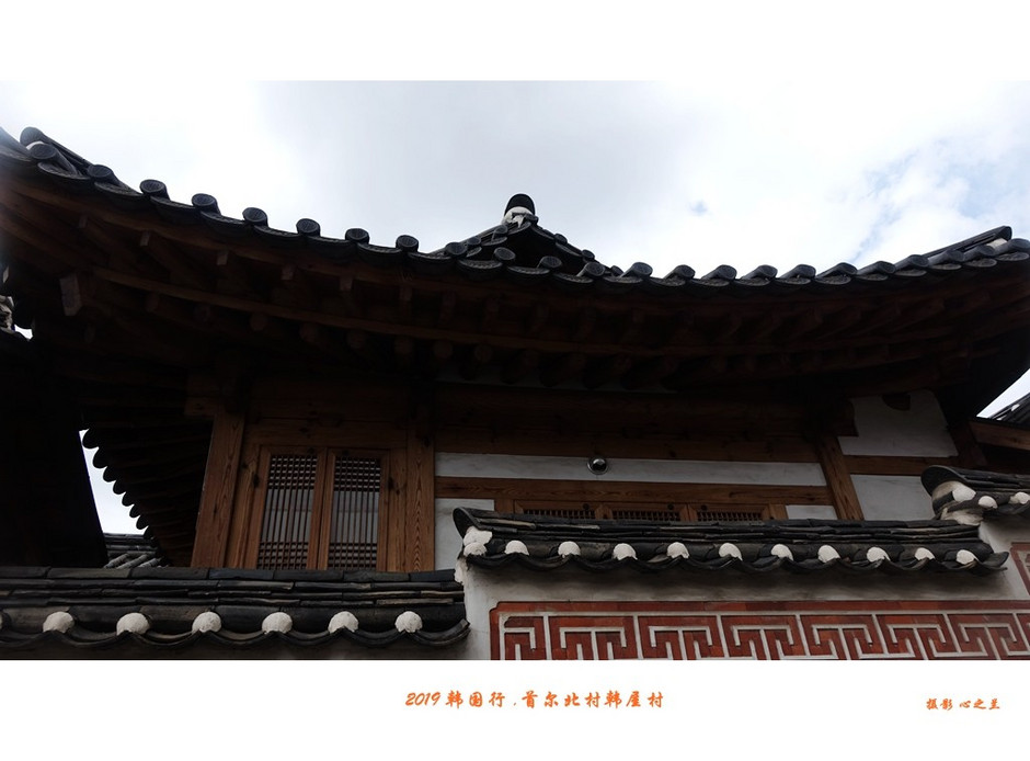 北村韩屋自由行攻略,韩屋村和首尔北村哪个好