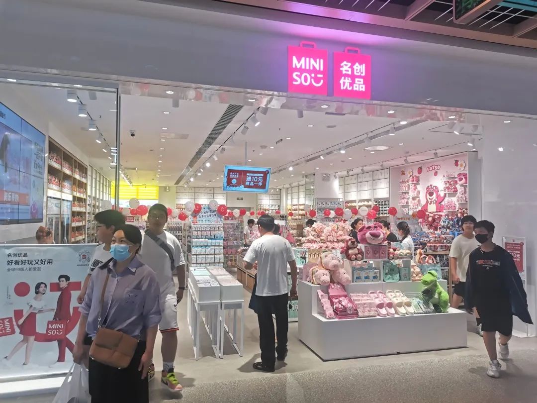 最新郑州商业综合体,郑州2024年开业的商业体