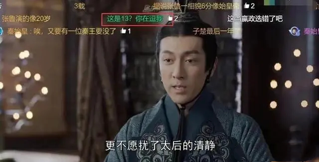 油腻、一脸褶子，这六位大龄男星非要尬演少年，求求你们放过观众