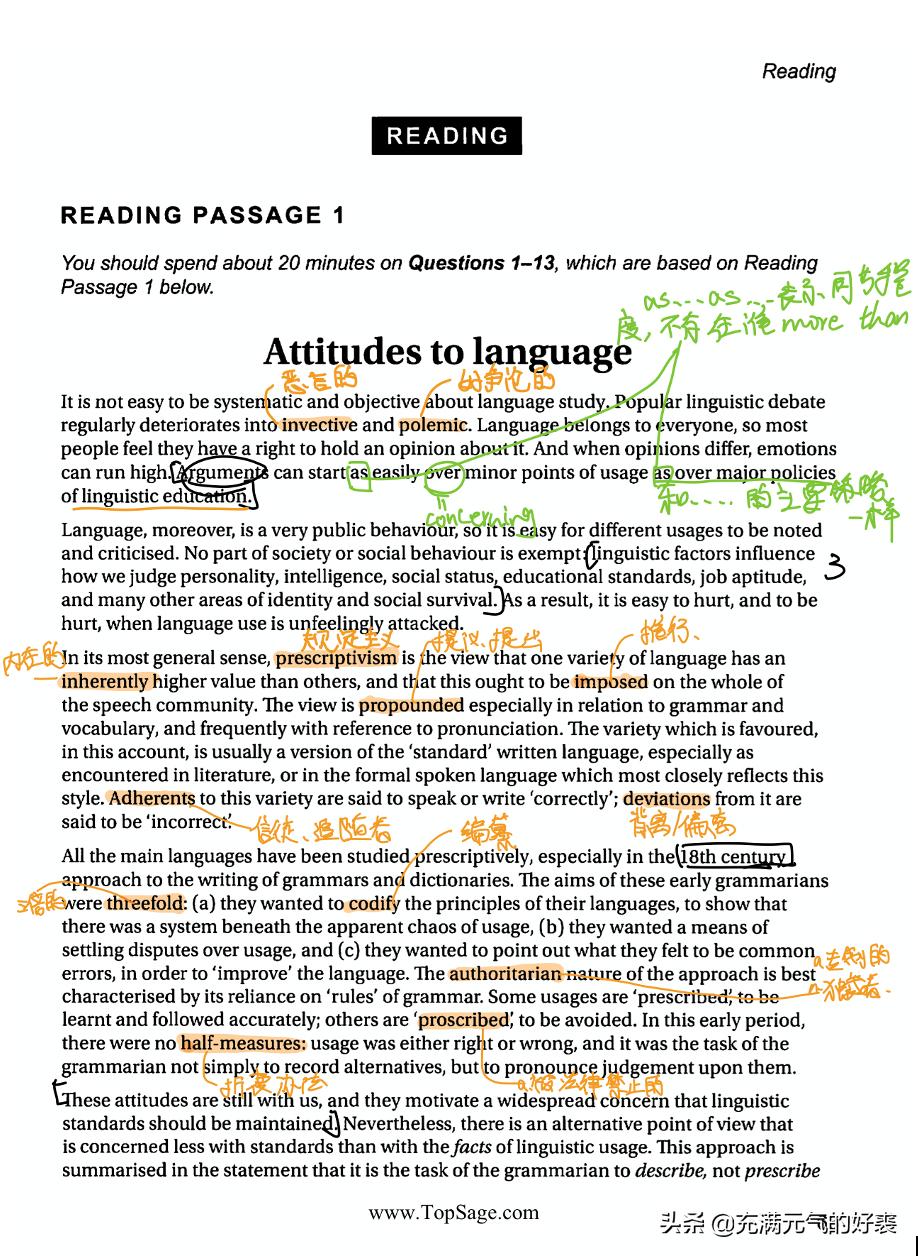 雅思阅读5.5提高到6.5,雅思阅读6.5秘籍