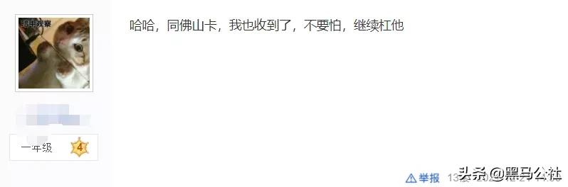 联通怎么才有无限流量,中国联通为什么有无限流量