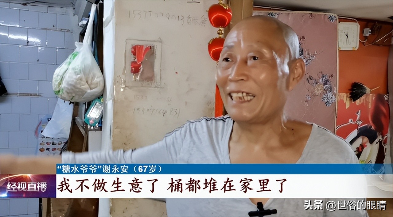 重庆龙麻子的故事,重庆龙麻子现在情况怎么样