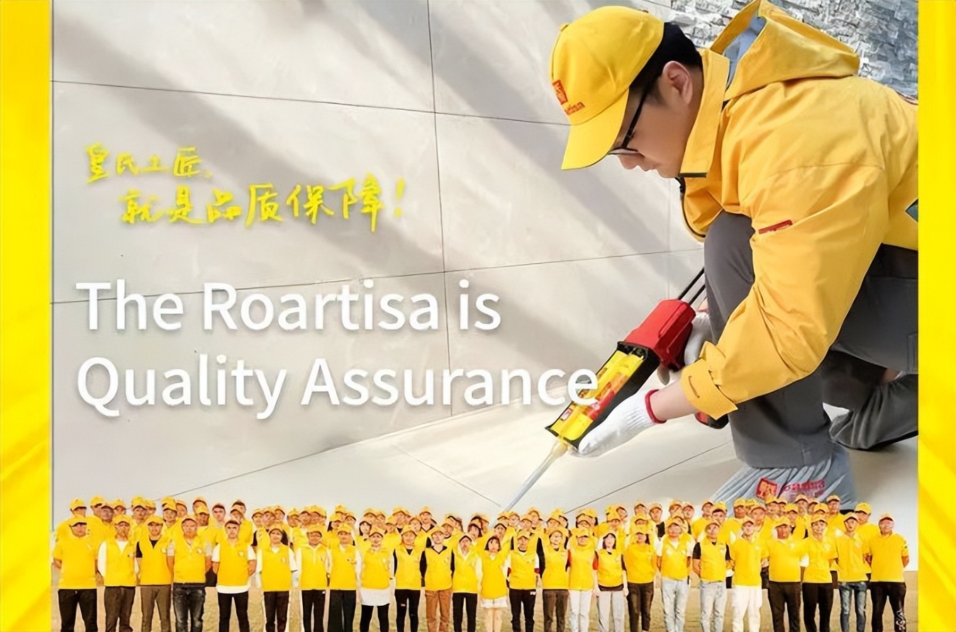 皇氏工匠瓷砖美缝剂效果怎么样,皇氏工匠速缝先生美缝剂