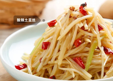 海天醋的成分,海天醋汁