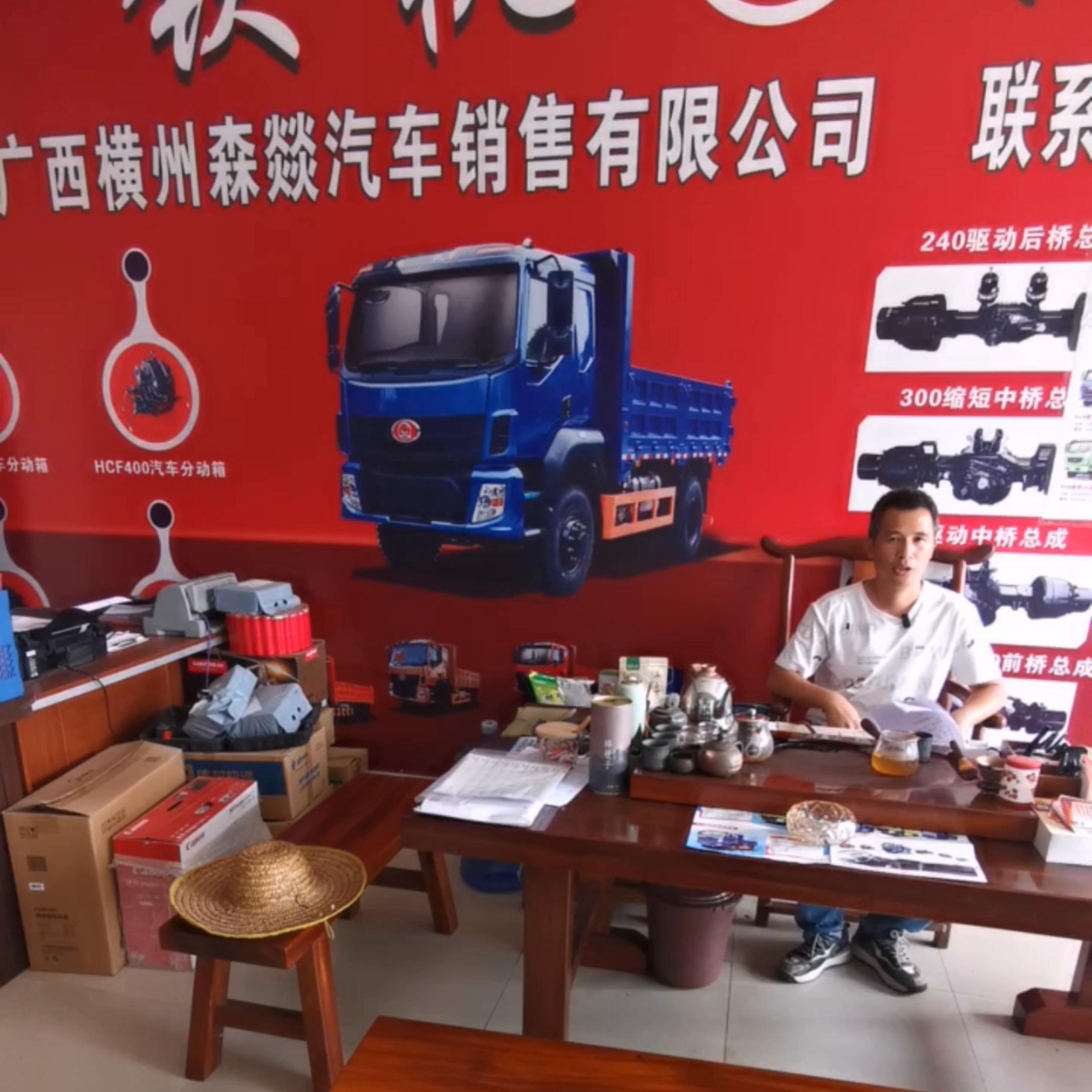 普拉多用车小技巧,新手提车注意事项及检查