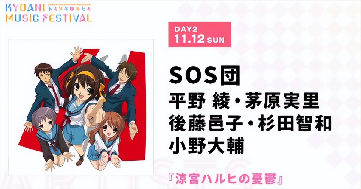 专注青春物语的《蔚蓝档案》，拒绝发刀