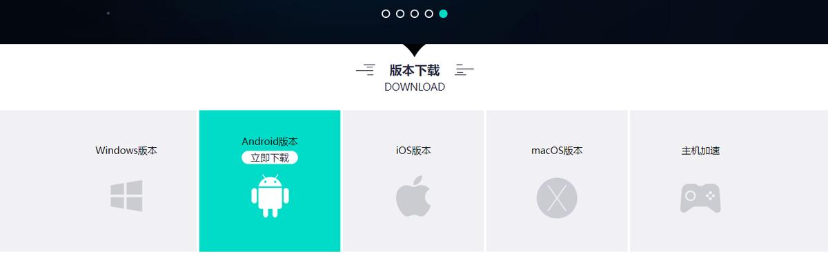 足球小将梦幻队伍漏洞,足球梦之队怎么维护了