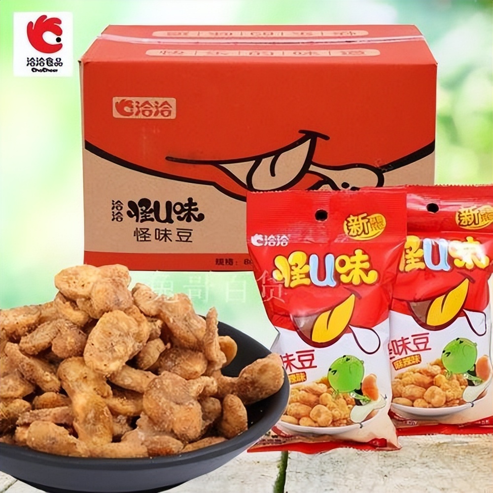 洽洽瓜子的市场前景,洽洽食品瓜子坚果
