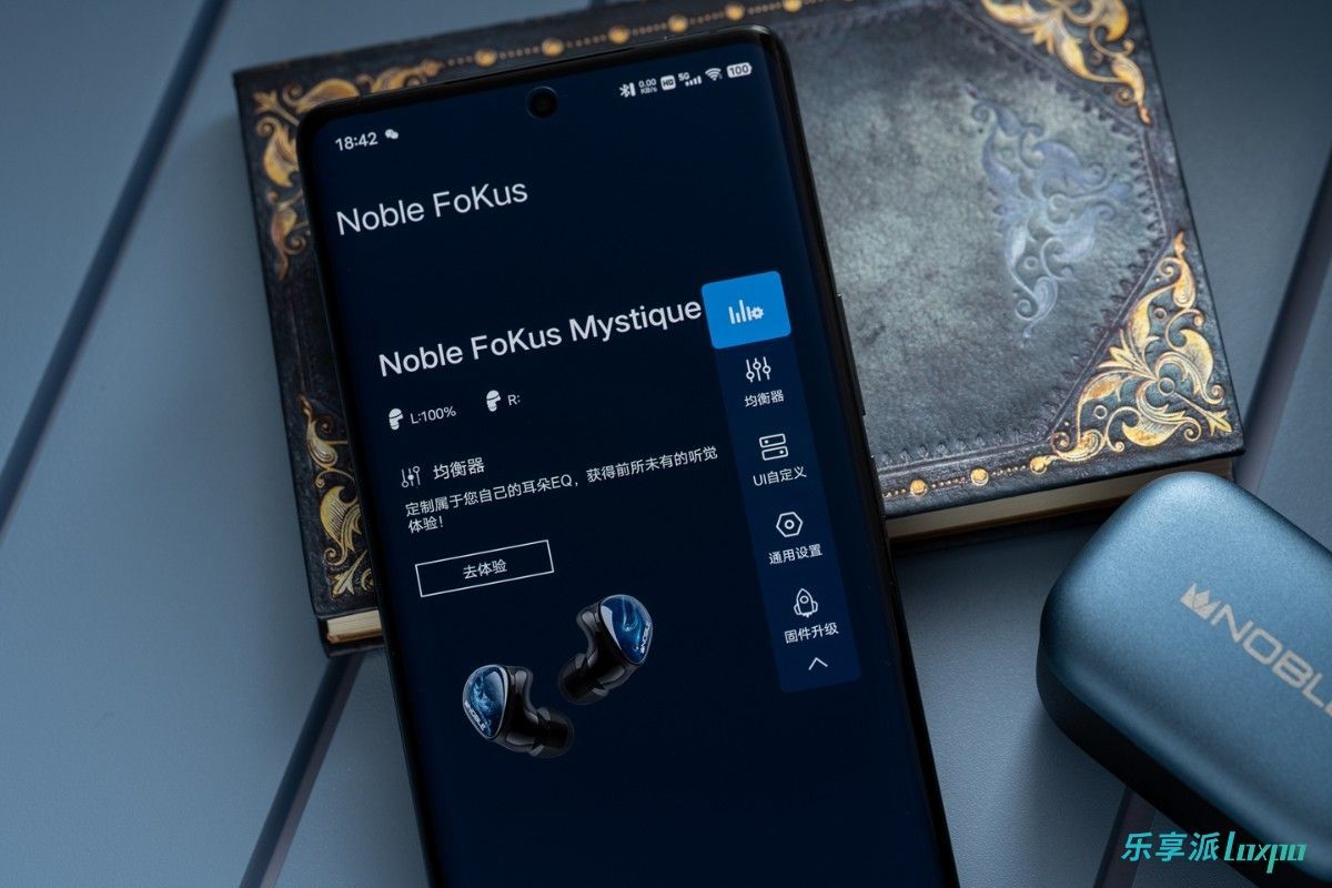 tws耳机低延迟横向测评,音质好的半入耳tws