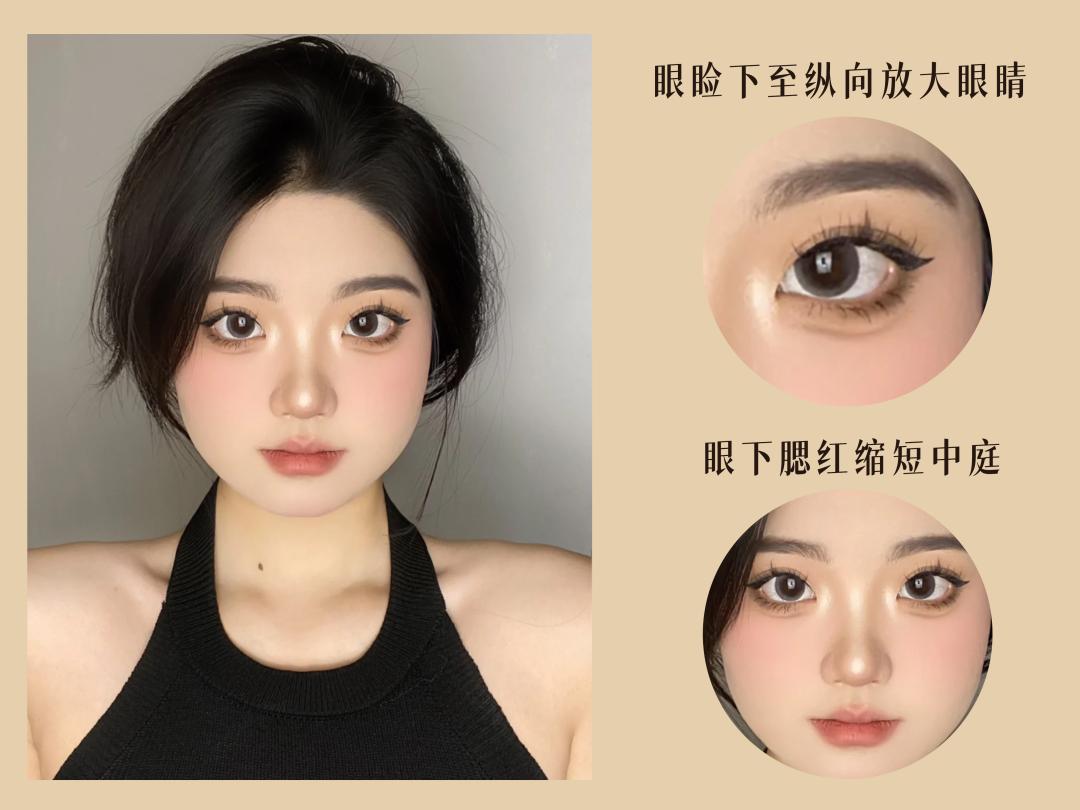 长月烬明仿妆怎么弄,长月烬明无滤镜妆容