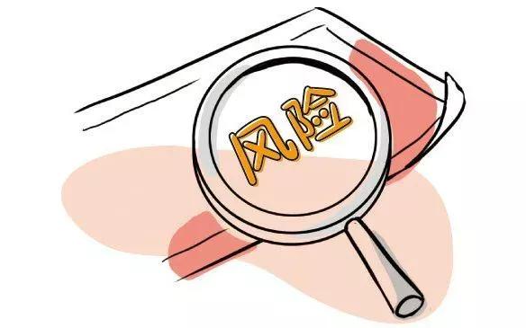 不要相信股票内幕消息,别信别人推荐股票