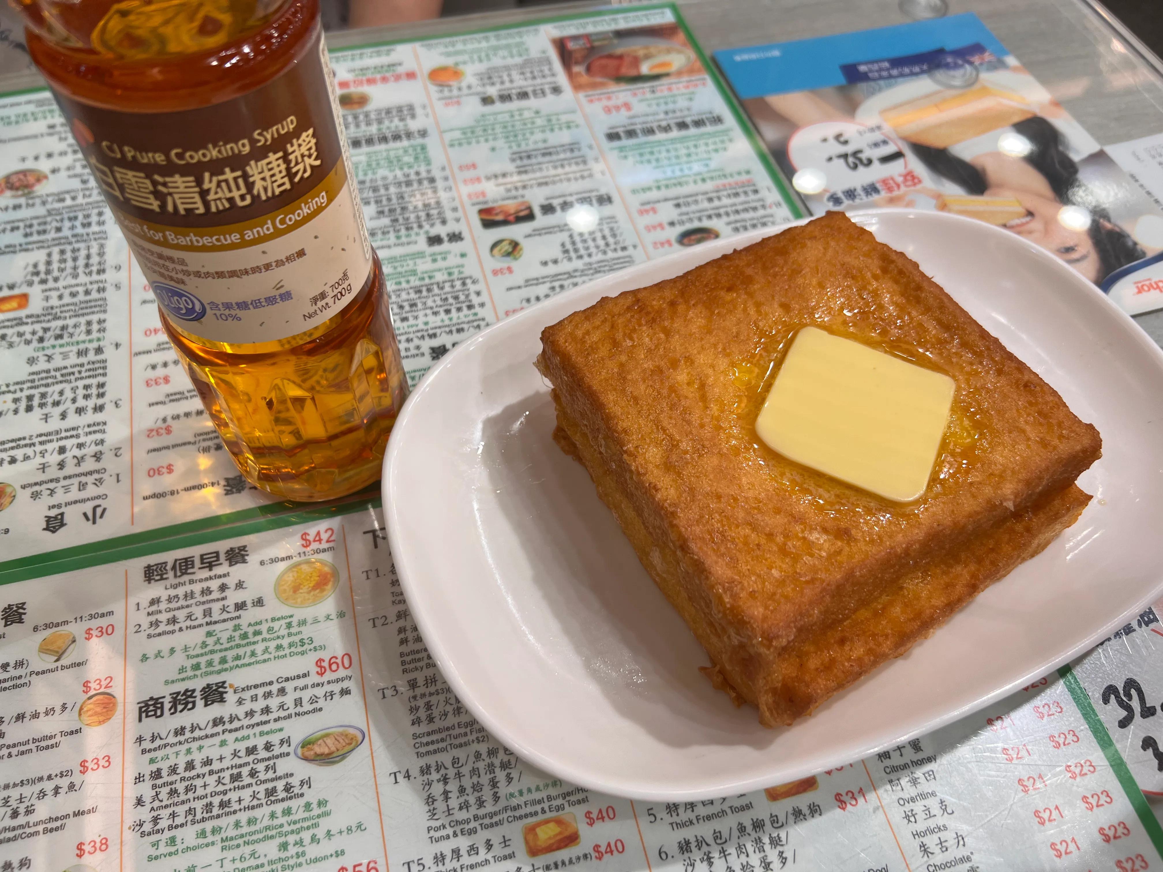 抄作业旅游,暑假香港旅游旅程